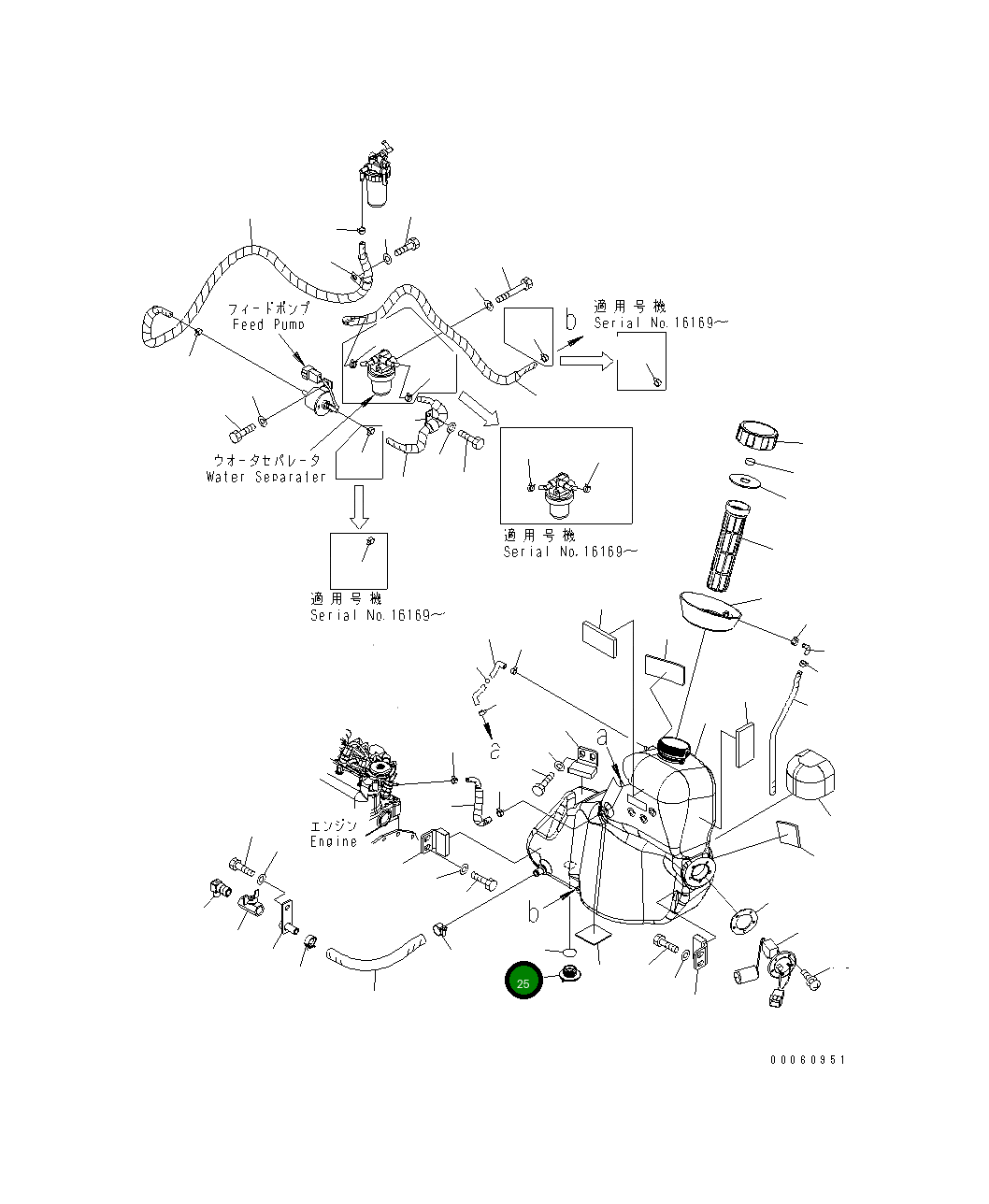 Колпак 22J-04-25182 Komatsu
