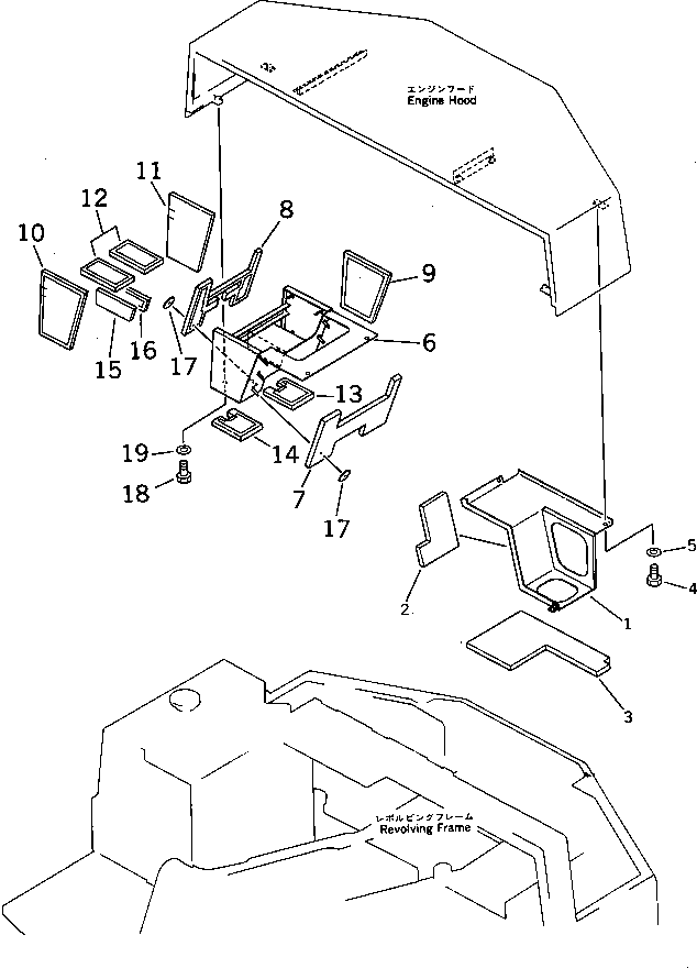Лист 20X-54-26230 Komatsu