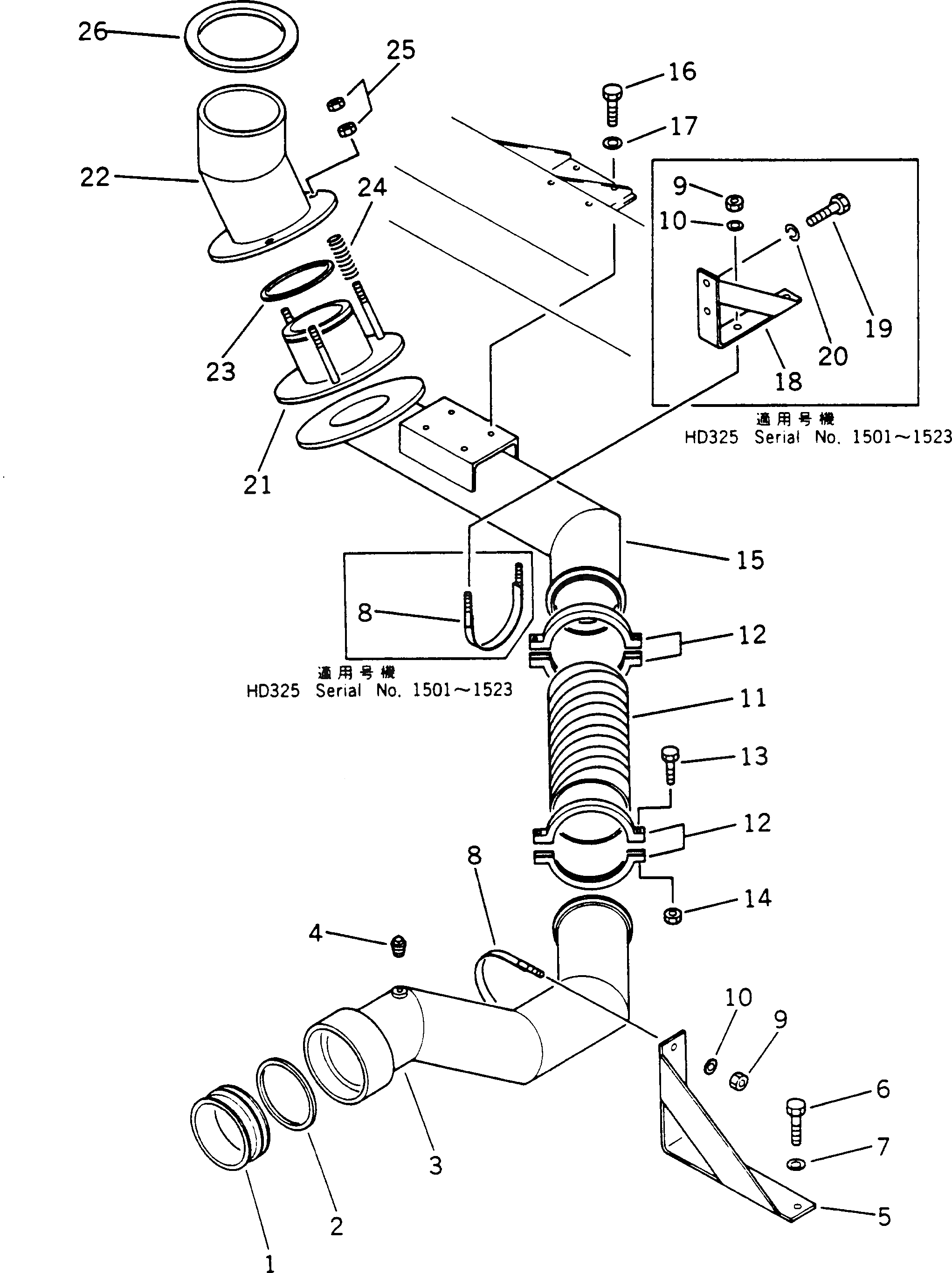 Трубка 566-02-41121 Komatsu