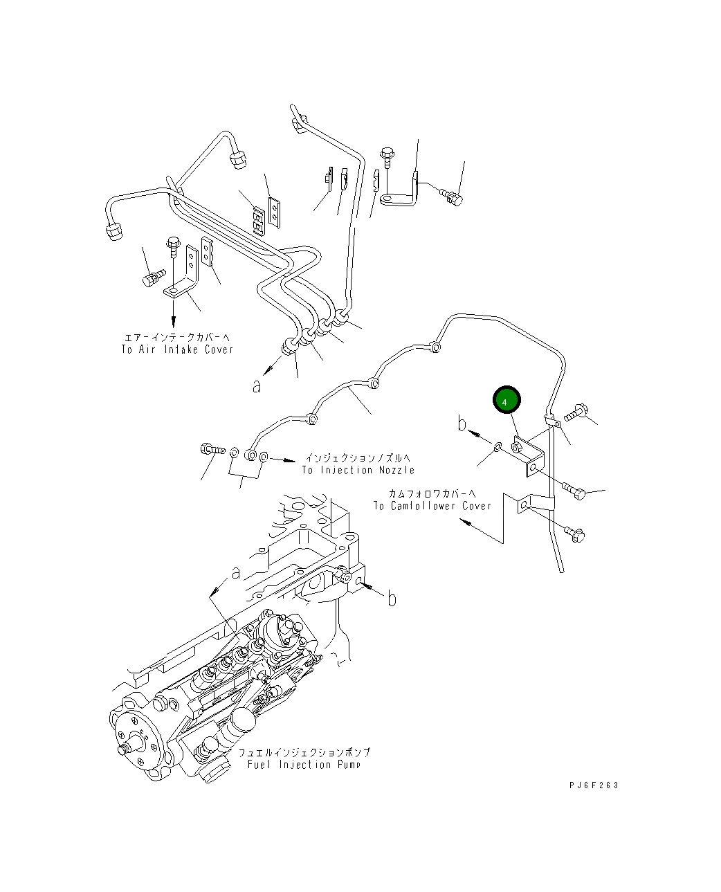 Кронштейн 6737-71-5580 Komatsu