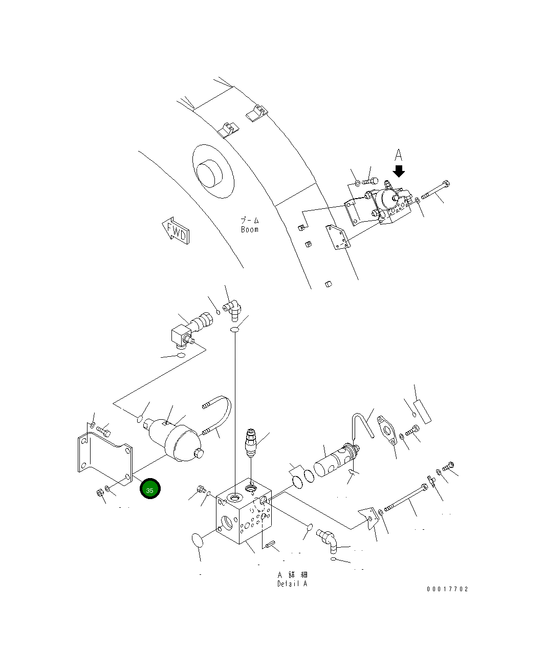 Кронштейн 22B-62-14151 Komatsu