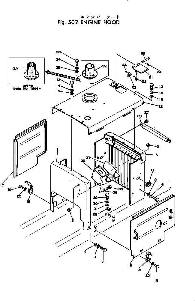 Кронштейн 236-54-23170 Komatsu