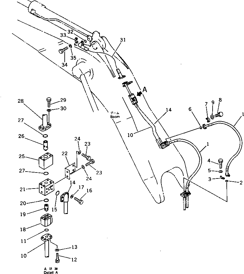 Корпус 21N-60-12510 Komatsu