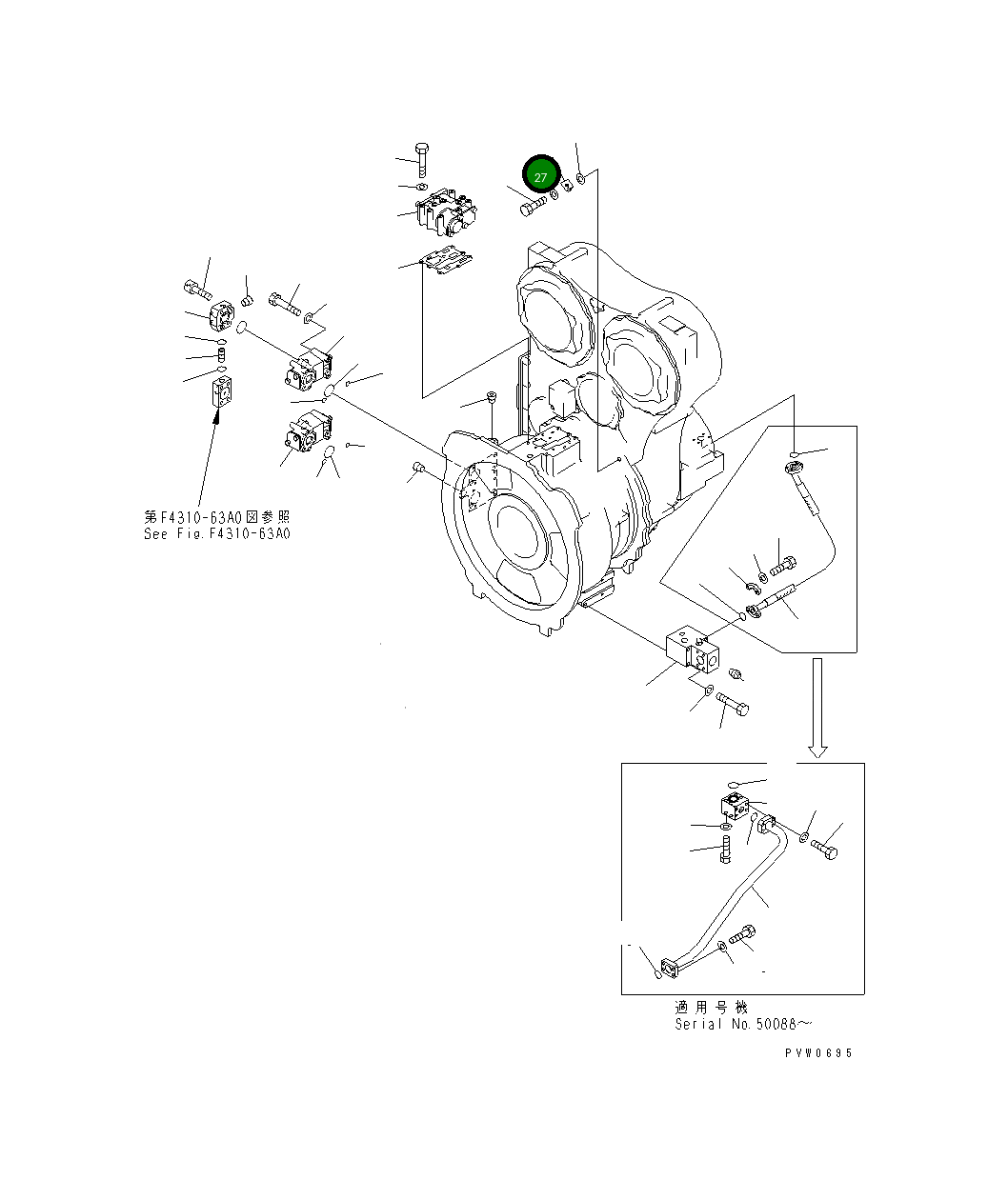 Кронштейн 21T-54-23610 Komatsu