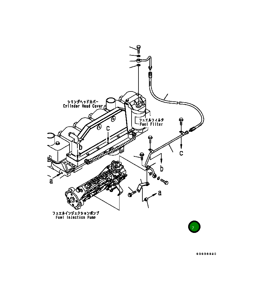 Клипса 6210-51-8310 Komatsu