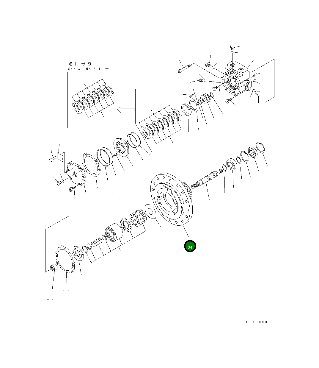Корпус 259-82-23680 Komatsu