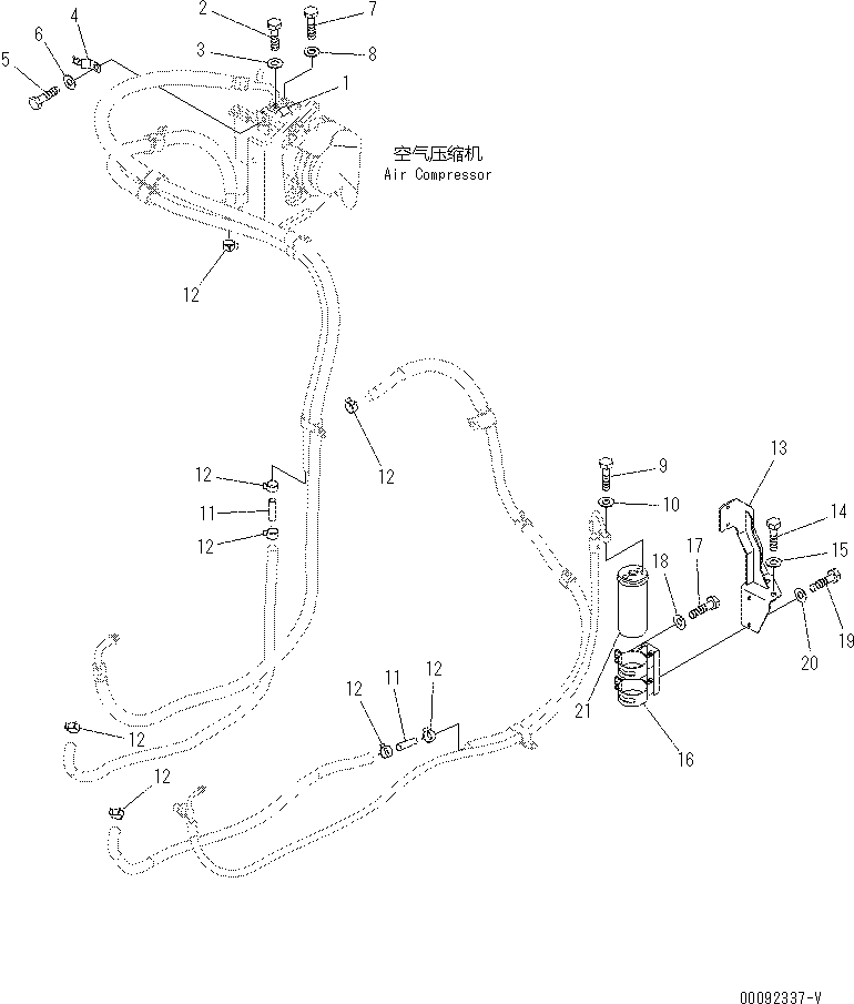 Пластина 201-979-8841 Komatsu