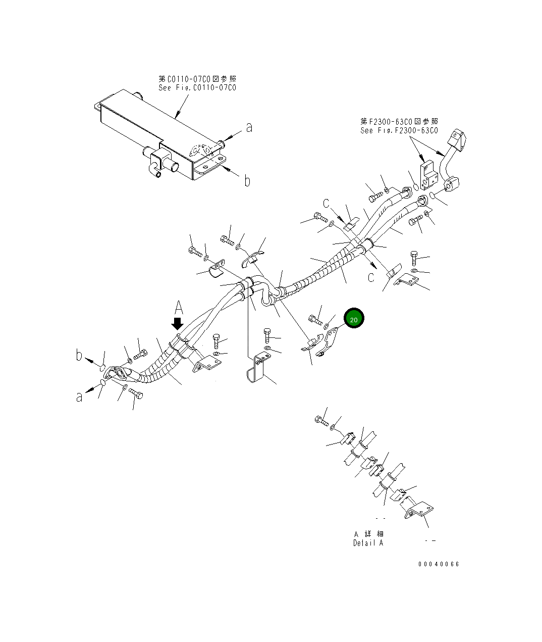 Кронштейн 154-49-75131 Komatsu