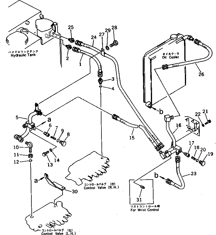 Трубка 21K-62-21515 Komatsu