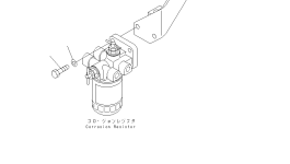 Кронштейн 6732-61-8230 Komatsu