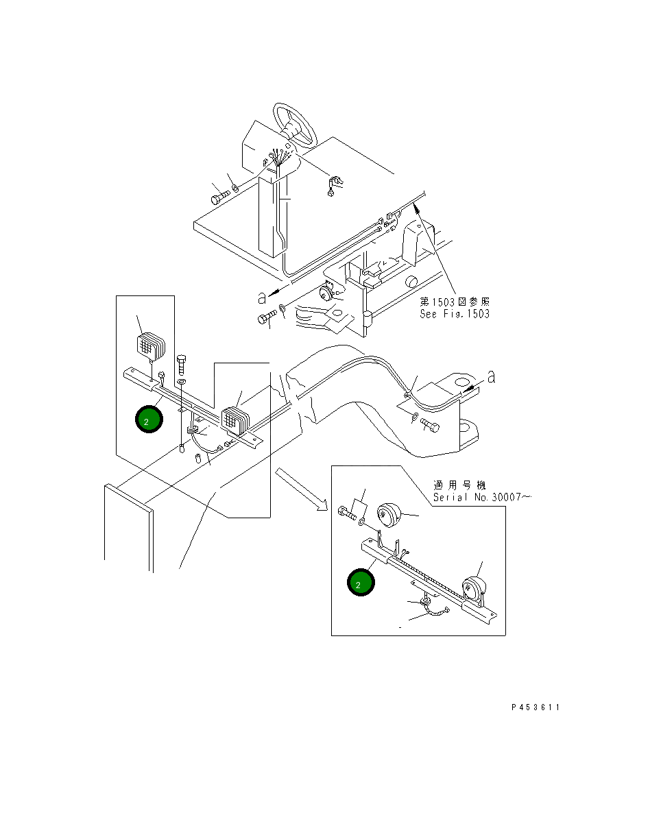 Кронштейн 23A-06-12110 Komatsu