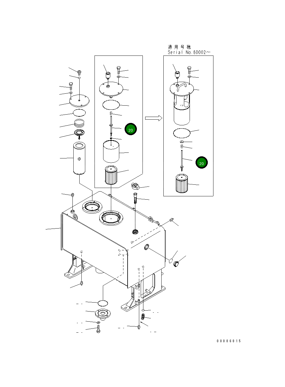 Опора 425-60-35181 Komatsu
