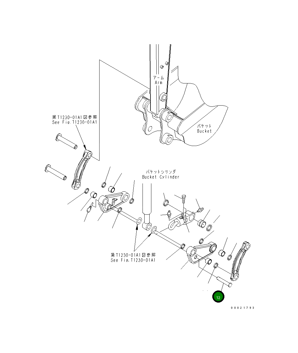 Палец 22L-70-22370 Komatsu