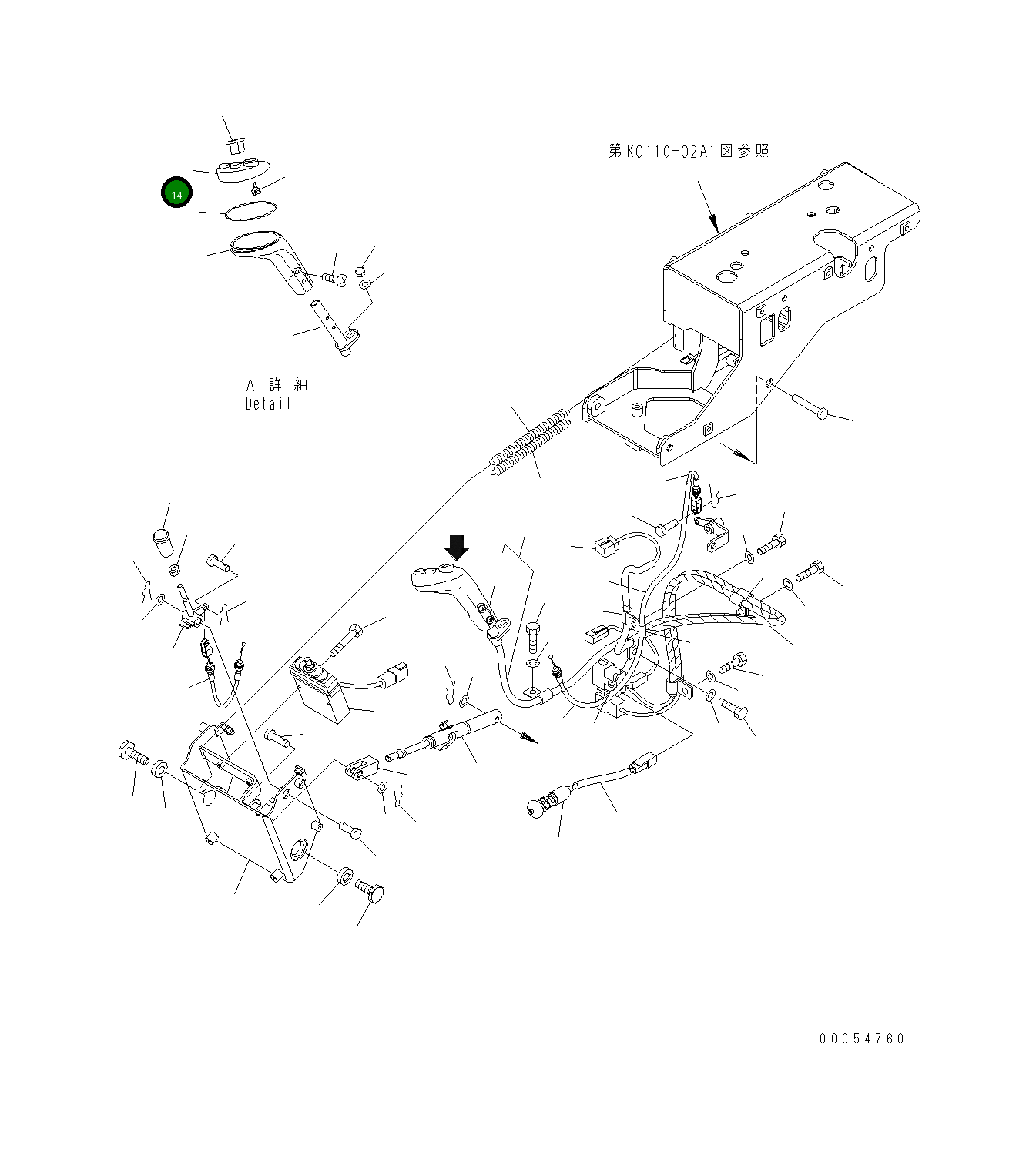 Колпак 425-S33-3620 Komatsu
