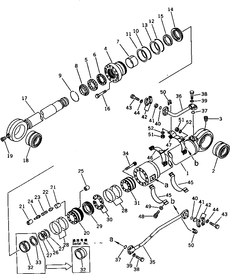 Трубка 209-62-58410 Komatsu