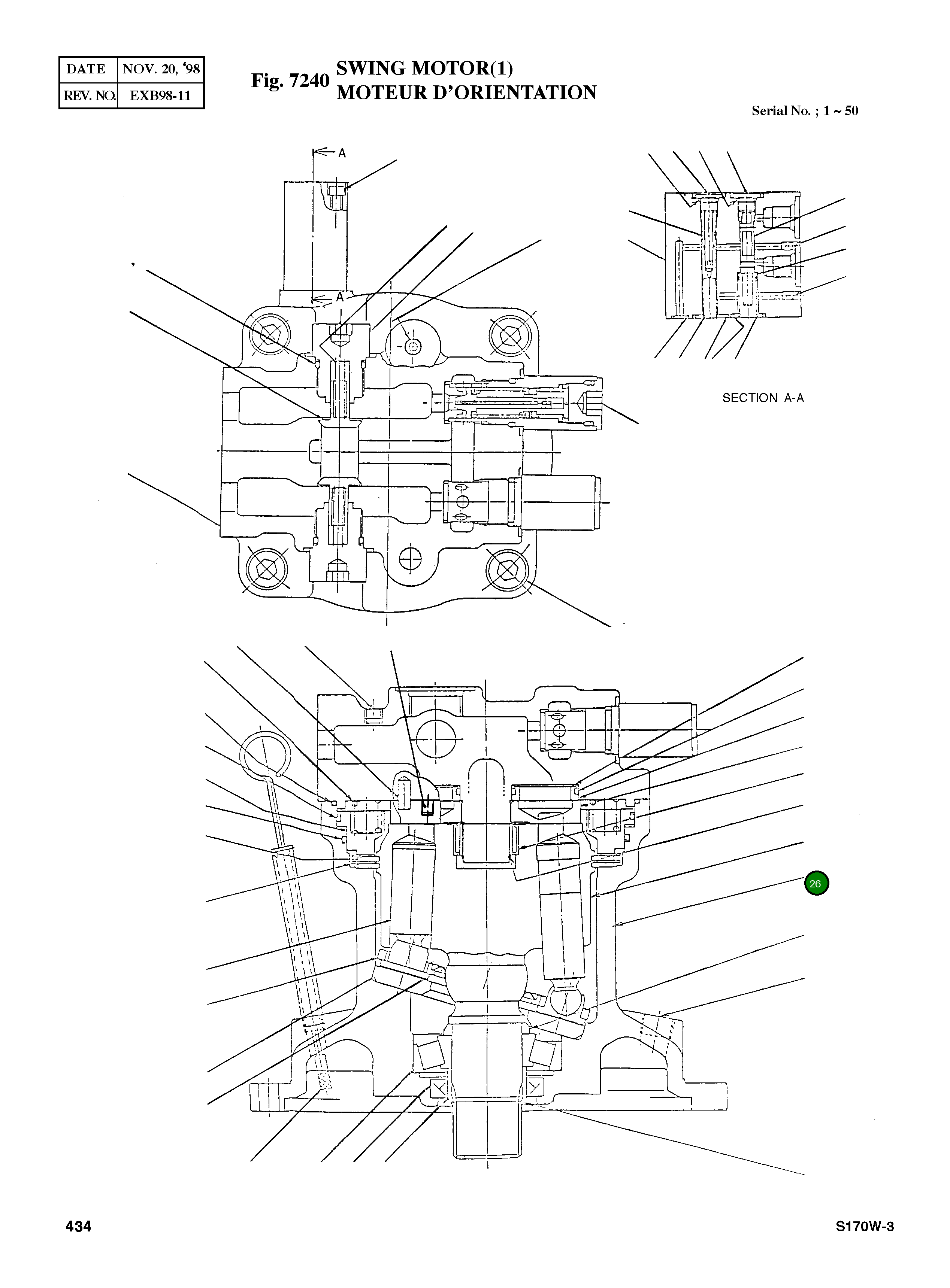 Корпус 1311-161 Komatsu