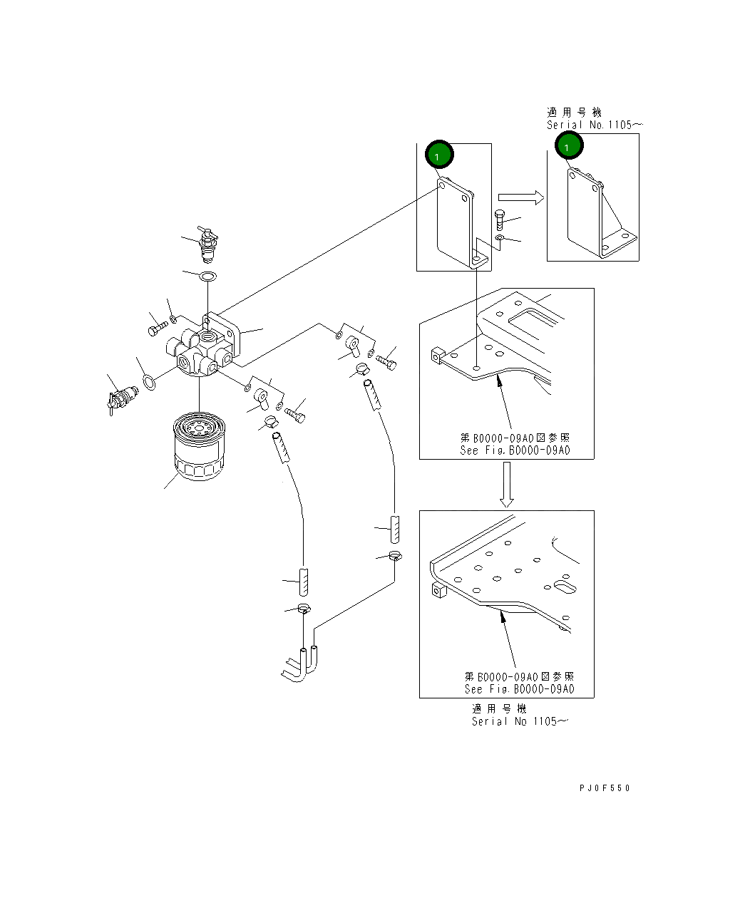 Кронштейн 11Y-01-11181 Komatsu