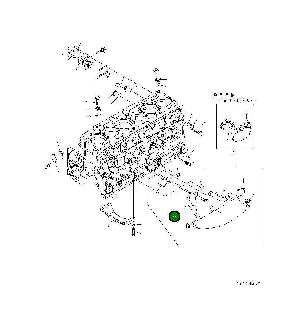 Кронштейн 6261-21-7320 Komatsu