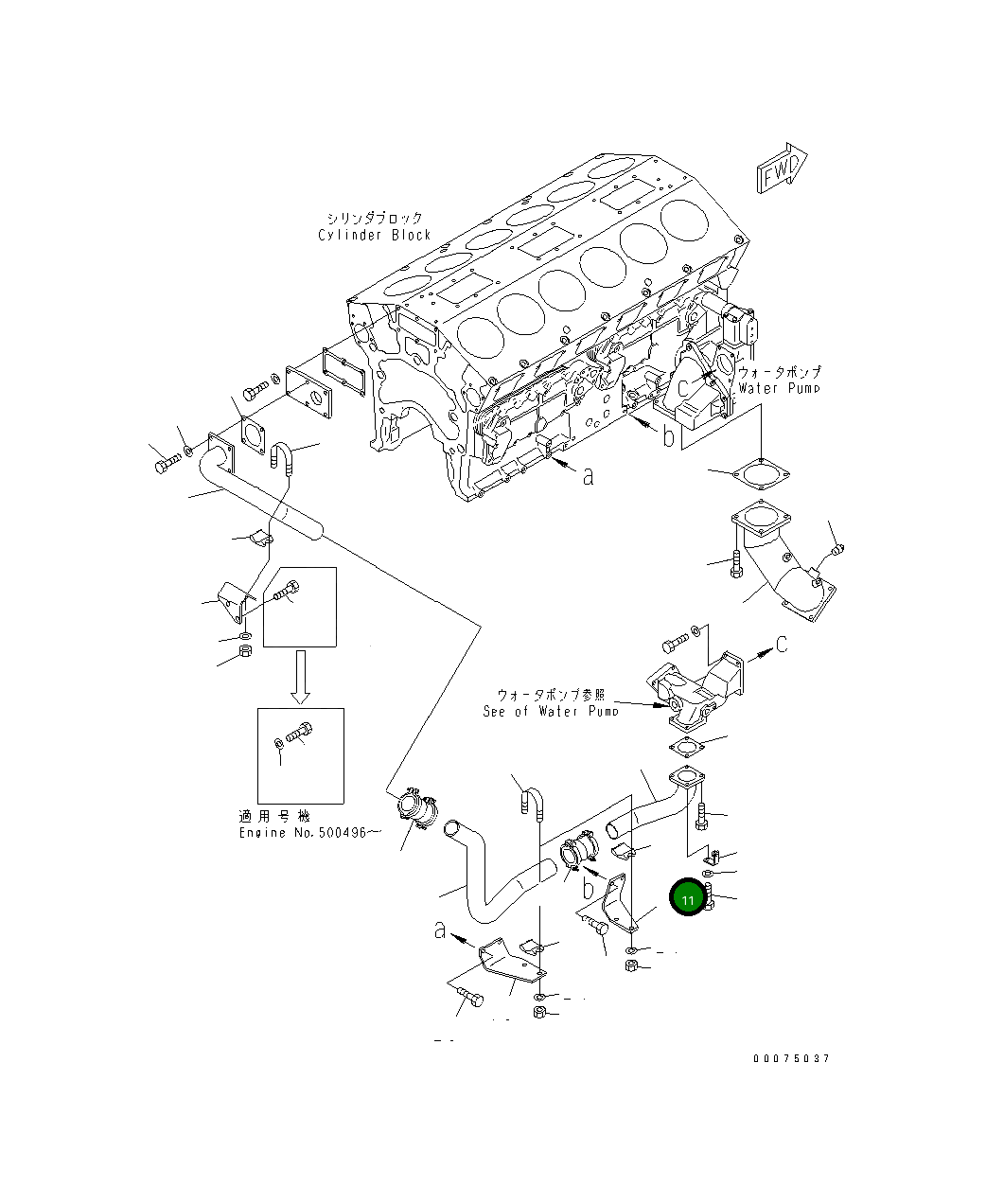 Кронштейн 6219-61-7140 Komatsu