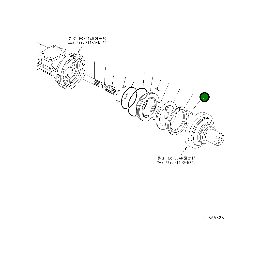 Палец 20E-22-K1360 Komatsu