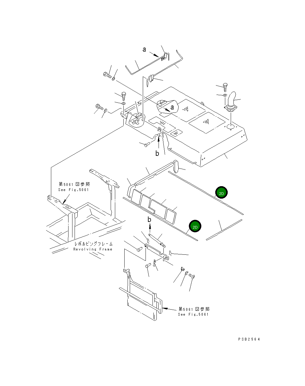 Лист 207-54-K1920 Komatsu