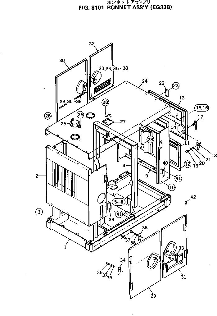 Основание DY80350-11002 Komatsu