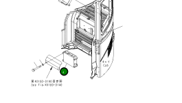 Контроллер 7835-26-4002 Komatsu