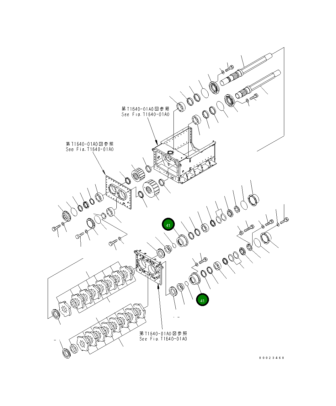 Корпус 8260-70-3310 Komatsu
