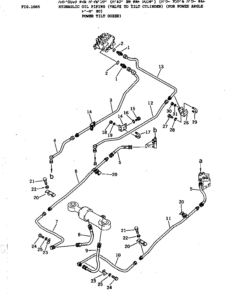 Клипса 120-Y46-7891 Komatsu