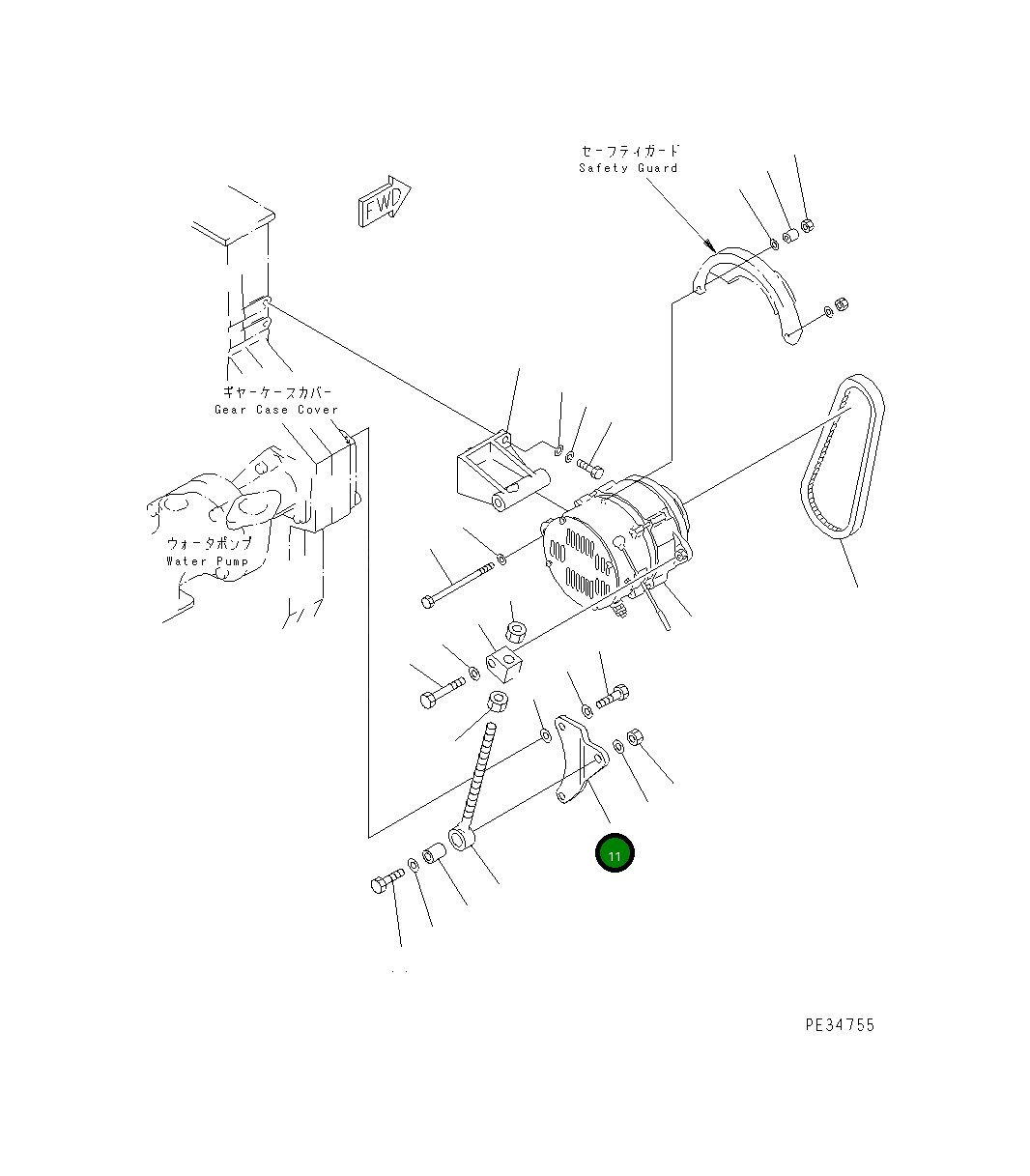 Кронштейн 6162-85-5210 Komatsu