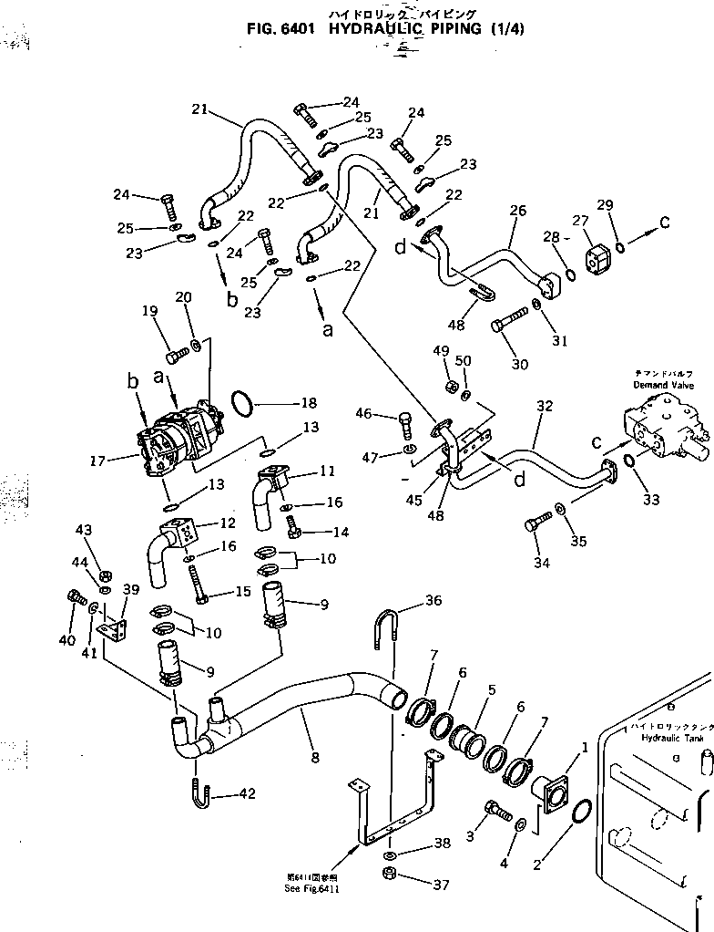 Трубка 561-61-41420 Komatsu