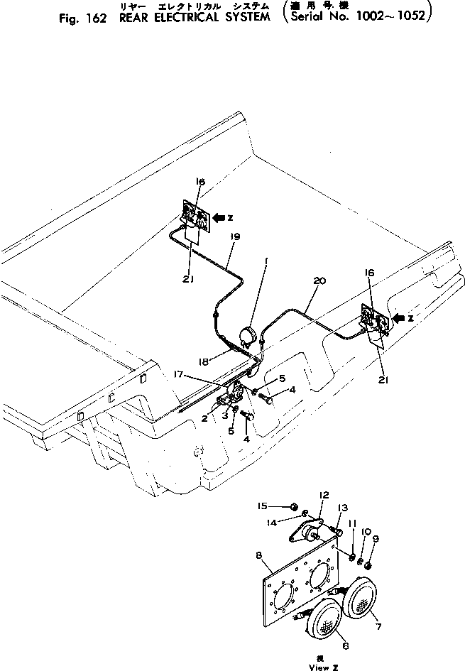 Провод 567-06-12990 Komatsu