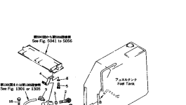 Шланг 07260-20906 Komatsu
