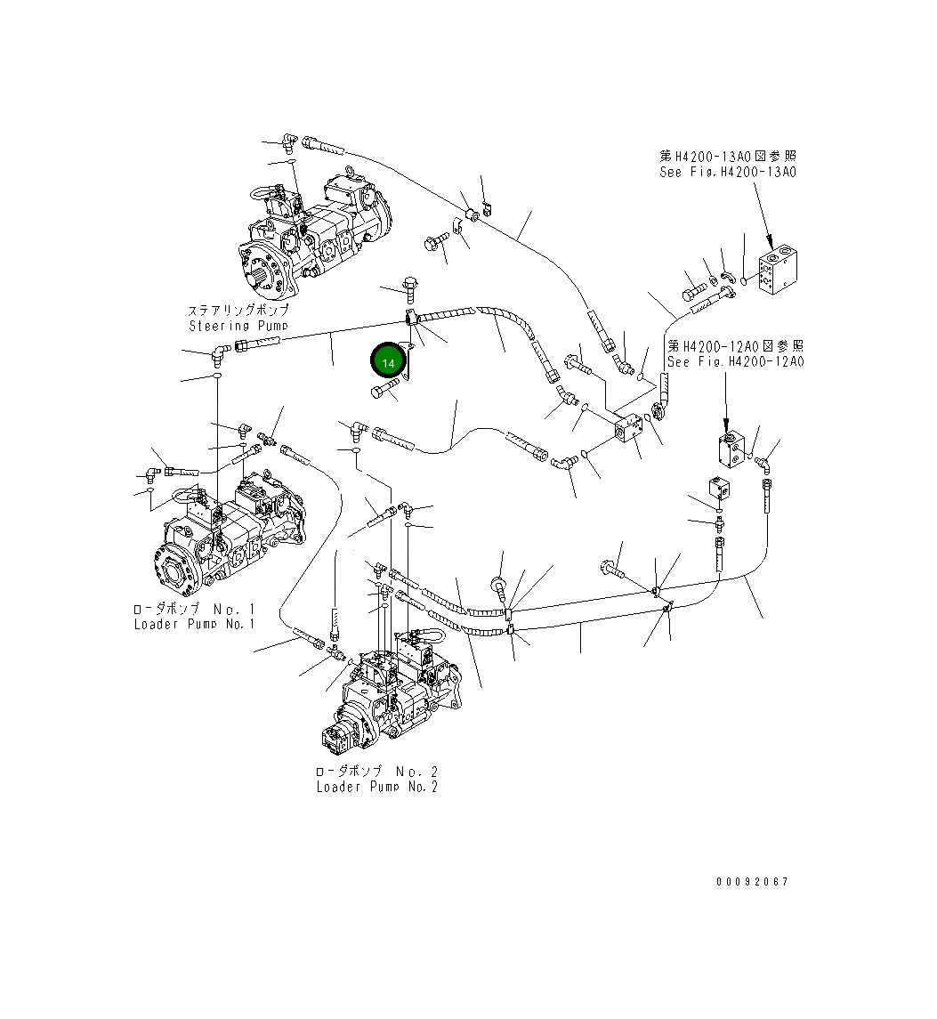 Кронштейн 42C-62-15361 Komatsu