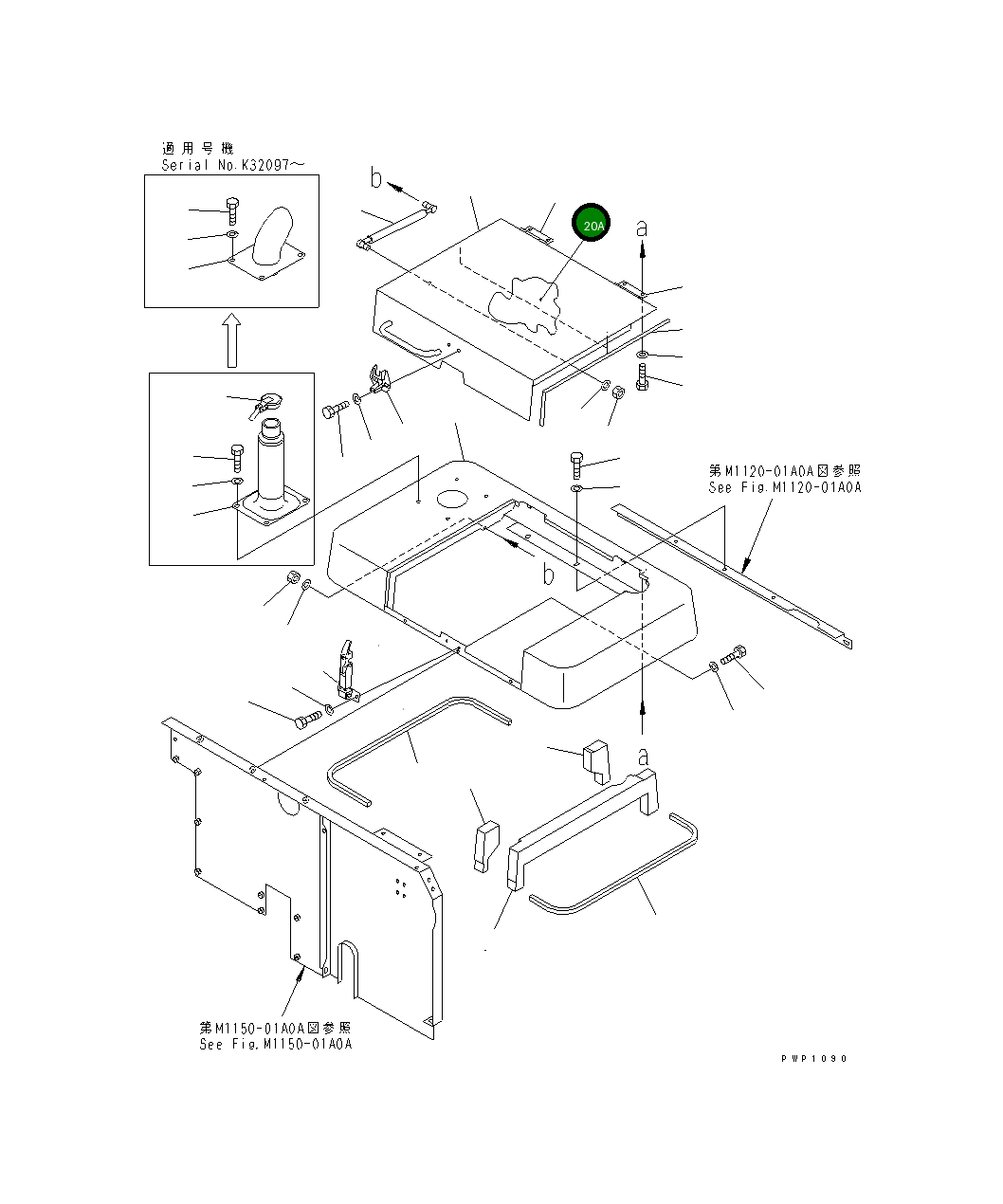 Лист 20E-54-K2791 Komatsu