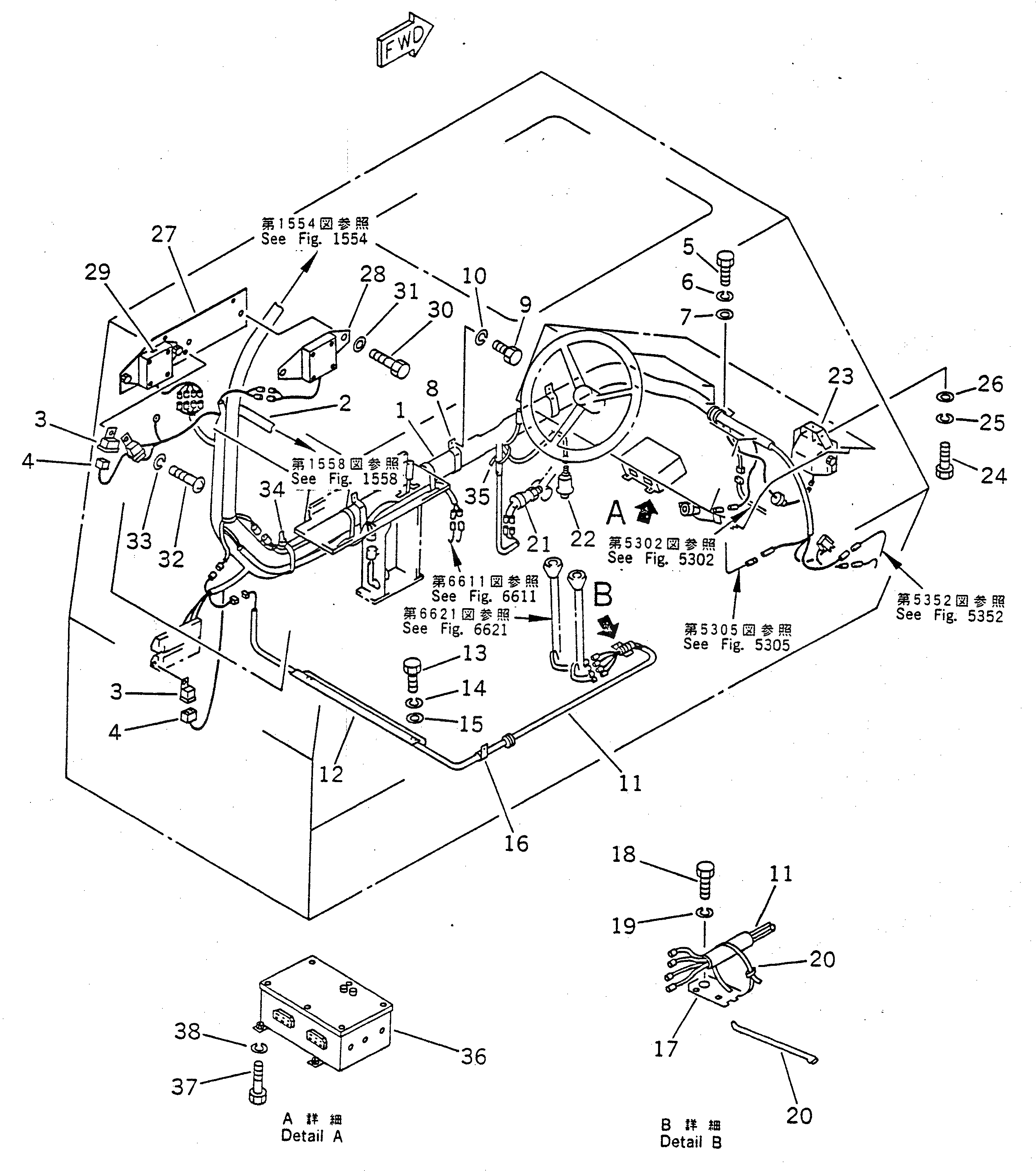Кронштейн 23S-964-4720 Komatsu