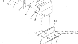 Провод FF7817-43110 Komatsu