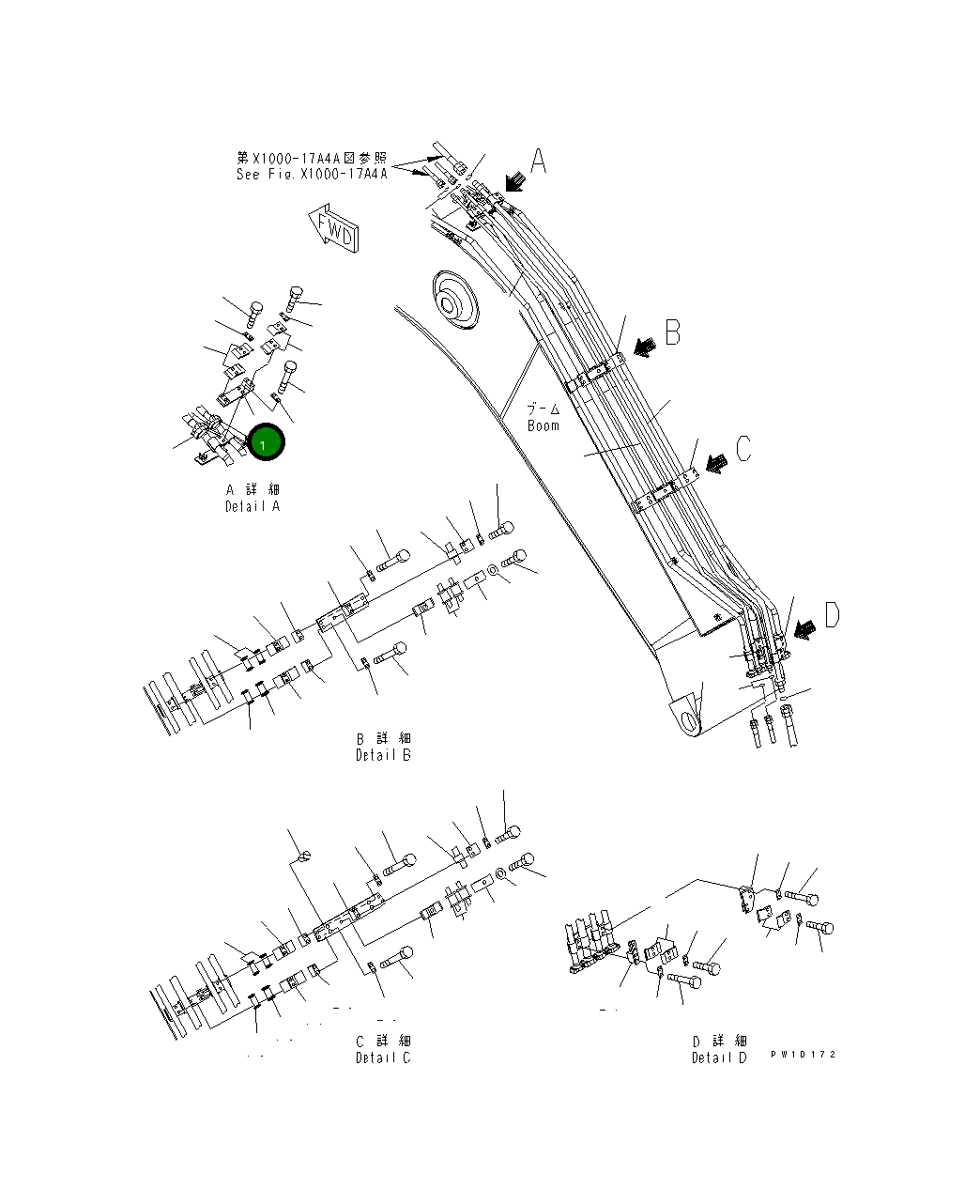 Кронштейн 22U-62-27210 Komatsu