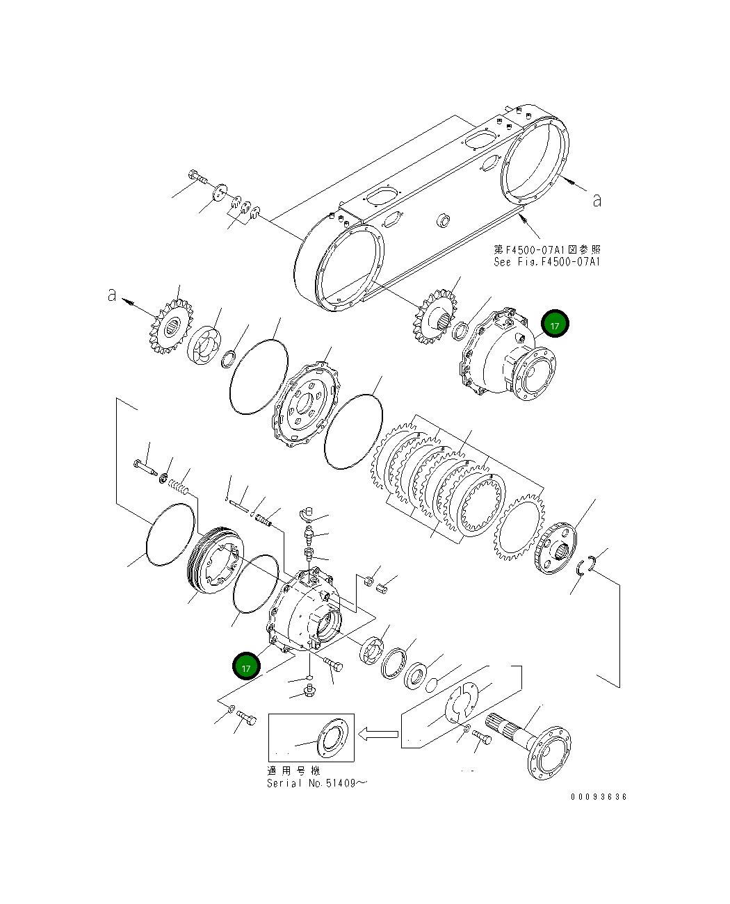 Клетка 23B-25-33112 Komatsu