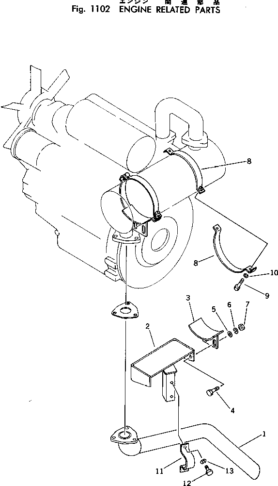 Кронштейн 20N-01-27210 Komatsu