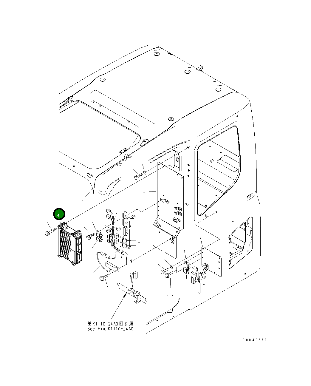 Контроллер 7835-27-200A Komatsu