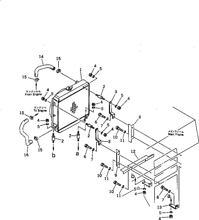 Кронштейн 257-20-34330 Komatsu