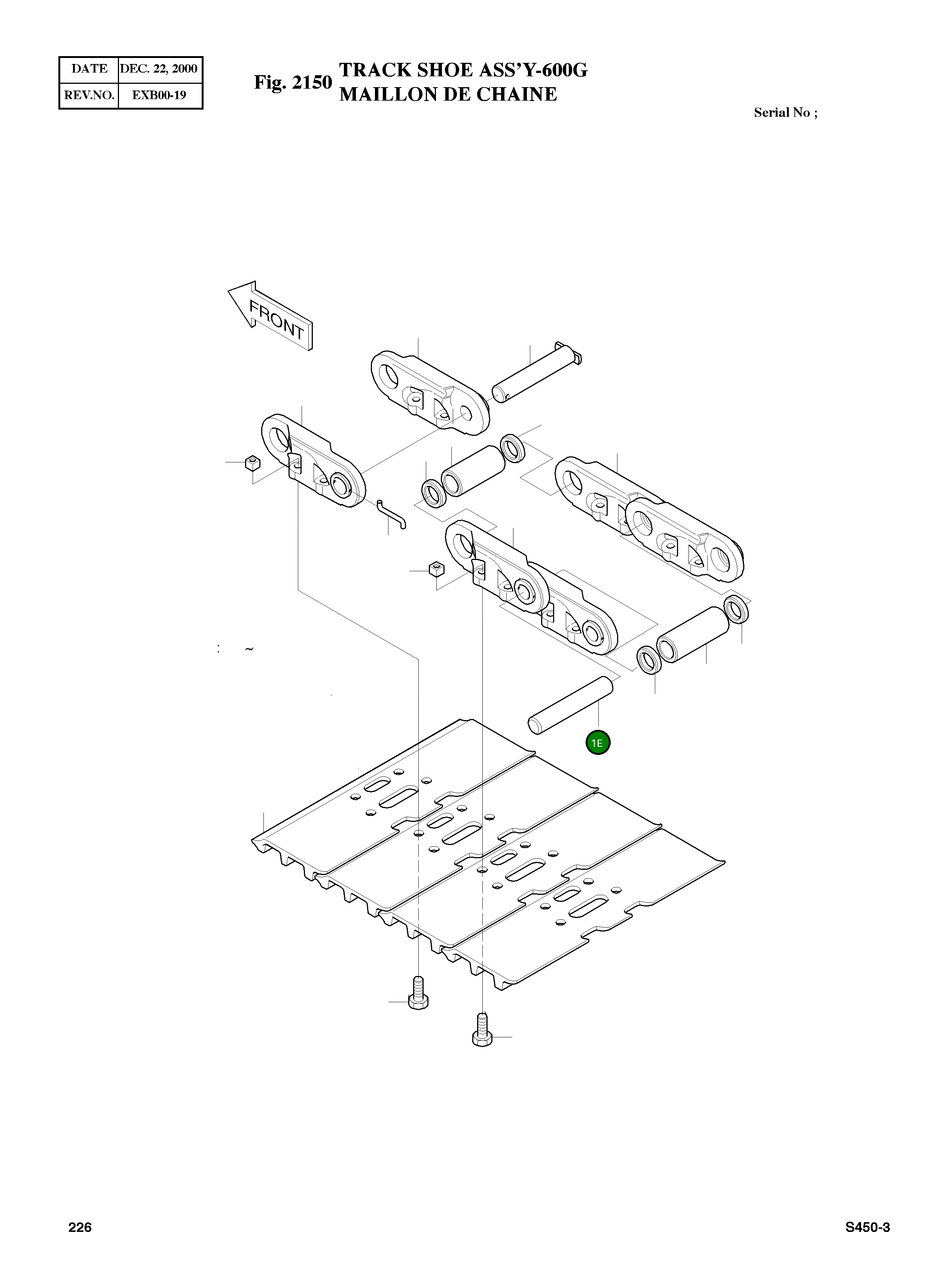 Палец 2123-6079A Komatsu
