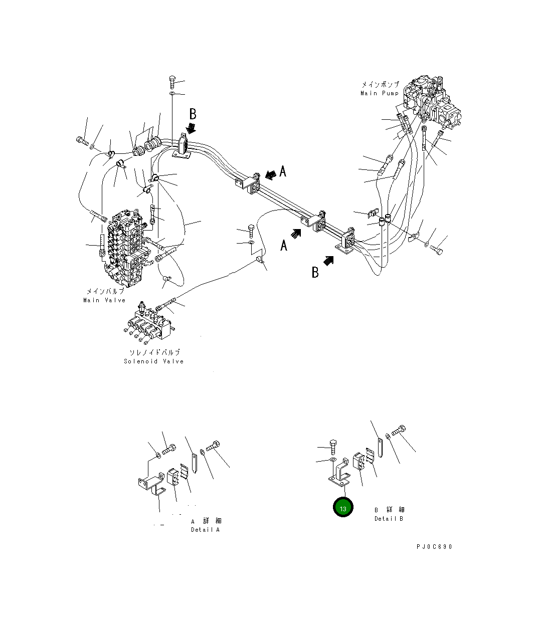 Кронштейн 20U-62-41150 Komatsu