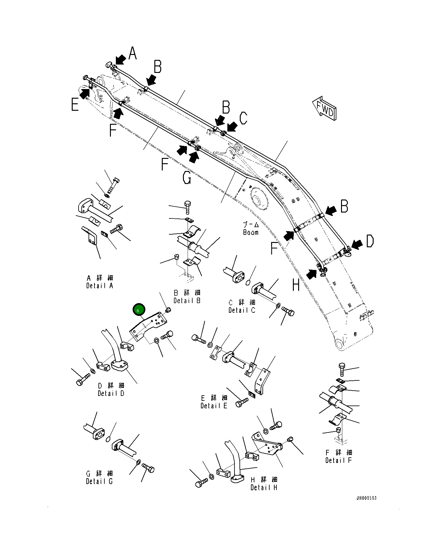 Кронштейн 206-62-32550 Komatsu