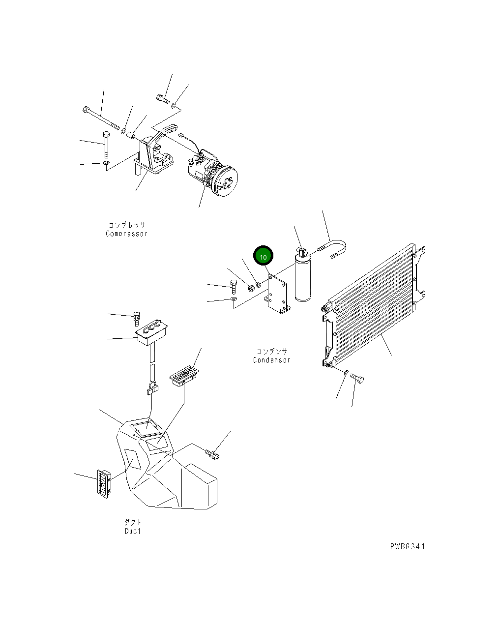 Кронштейн 22U-979-1520 Komatsu