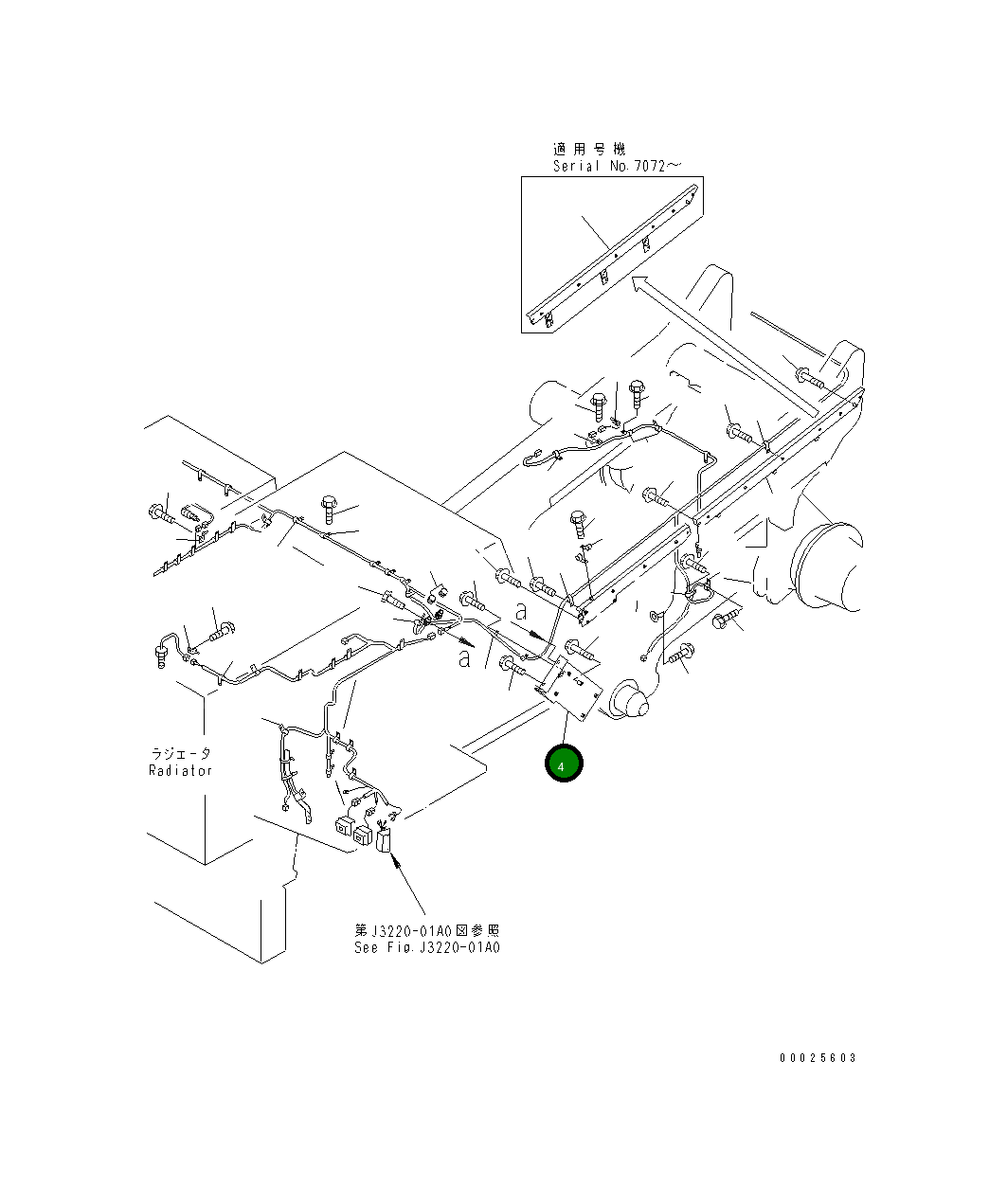 Кронштейн 569-92-82190 Komatsu
