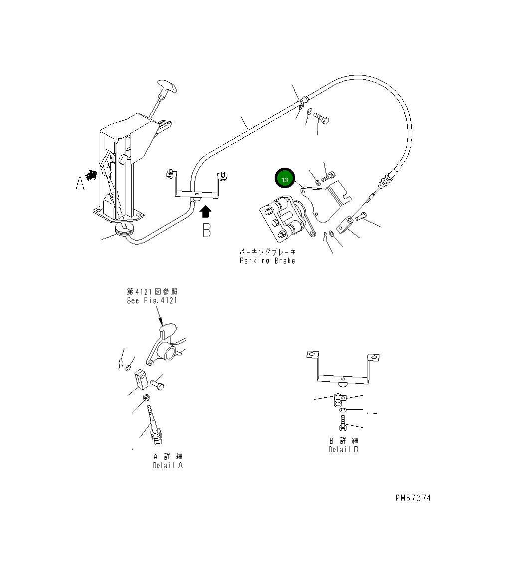 Кронштейн 273-43-65110 Komatsu