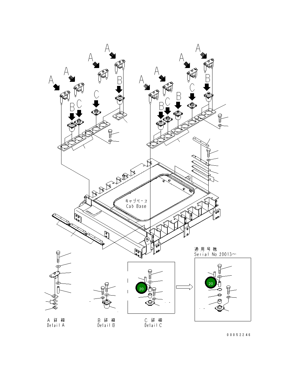 Палец 21T-54-35731 Komatsu
