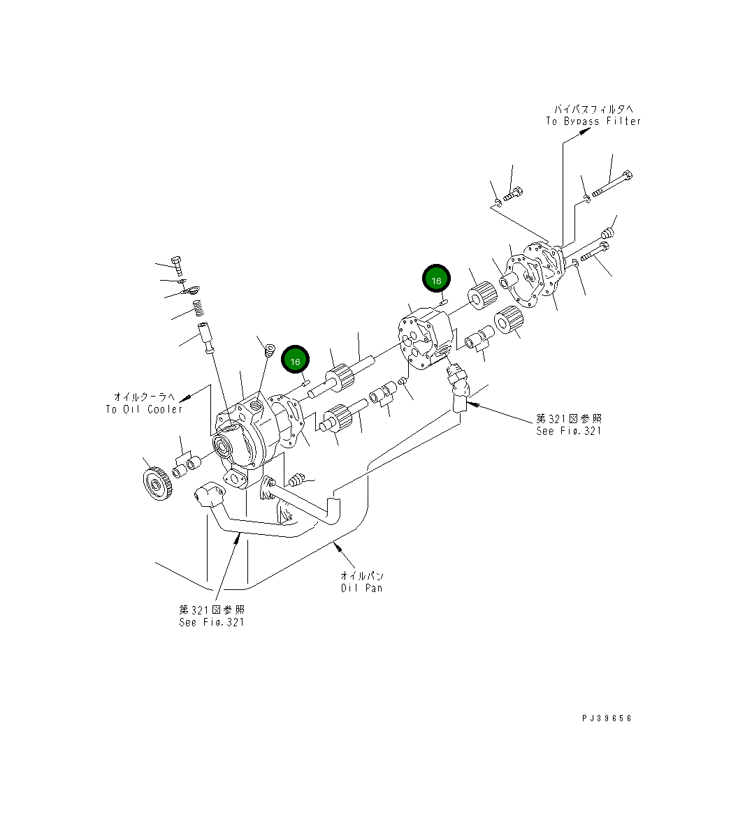 Палец 02400-10619 Komatsu